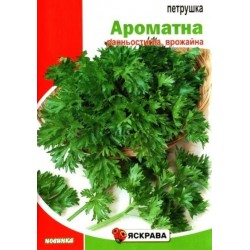 Насіння петрушки Ароматна, 10г, ТМ Яскрава